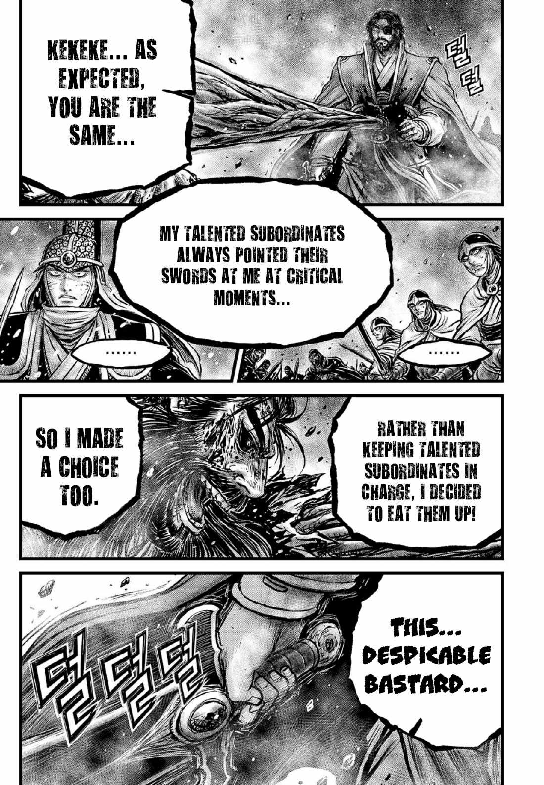 The Ruler of the Land Chapter 672 17